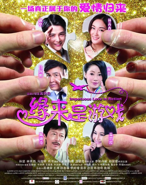 北安普顿办理假驾驶证